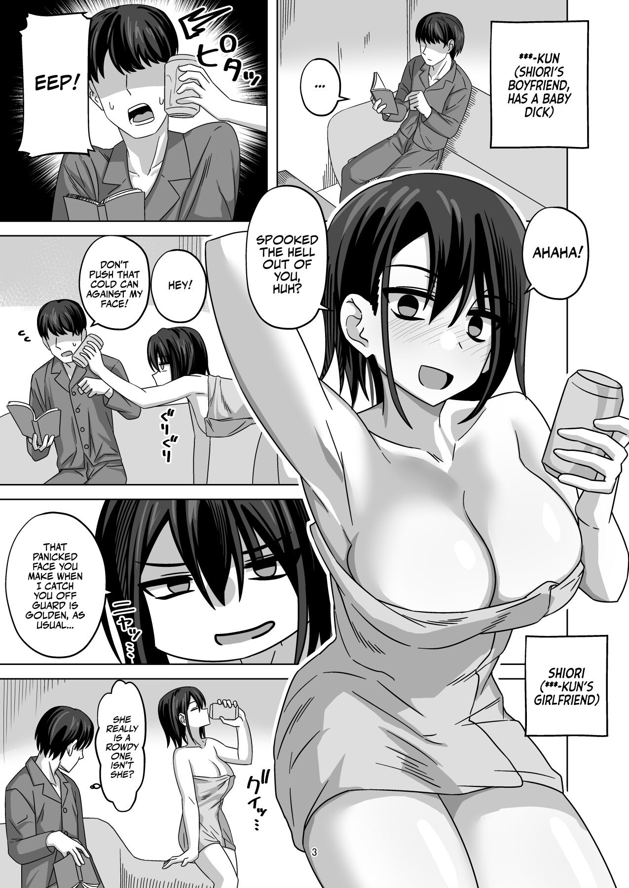 Hentai Manga Comic-After Netorase-Read-2